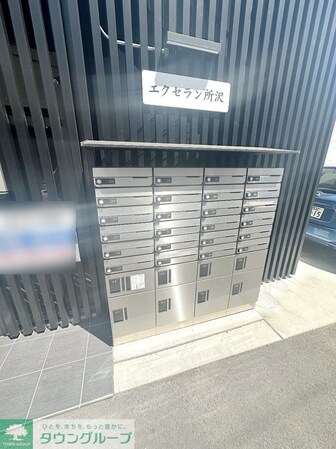 エクセラン所沢の物件内観写真